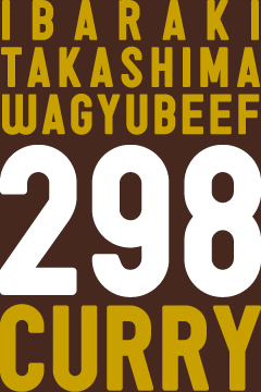 298CURRY